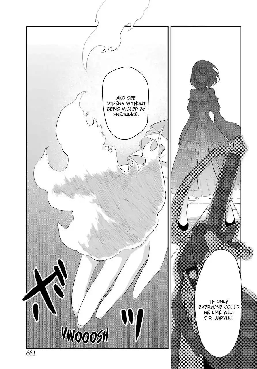 Yowai 5000-nen no Soshoku Doragon Iware Naki Yokoshima Ryou Nintei - Yada Kono Ikenie Hito no Hanashi o Kiite Kurenai Chapter 18 33